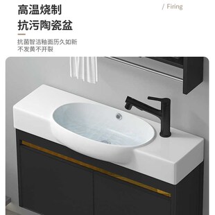 迷你陶瓷一体台盆浴室U洗脸盆阳台洗 W8小户型洗手盆柜组合挂墙式