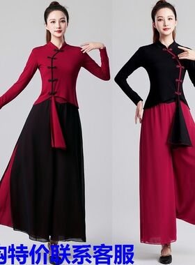 新款广场舞服装套装春女装中长袖健身表演出服跳舞衣服.雪纺舞蹈