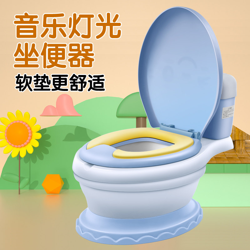 儿童马桶坐便器大号男女宝宝小孩尿盆座便凳婴儿幼儿便盆尿桶厕所