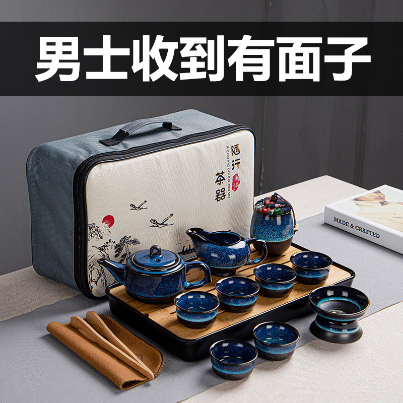 520男生生日礼物送男朋友男士实用惊喜给老公创意特别走心父亲节