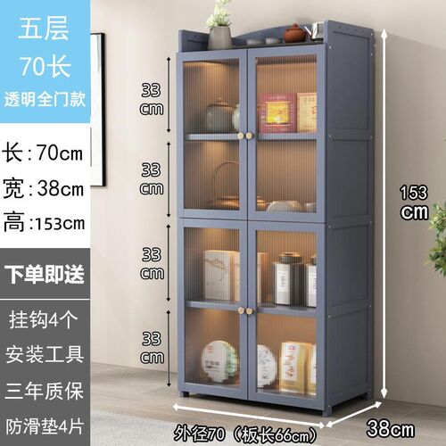 厨房置物架置物柜带门柜子储物柜实木餐边柜茶水柜客厅Z靠墙多层