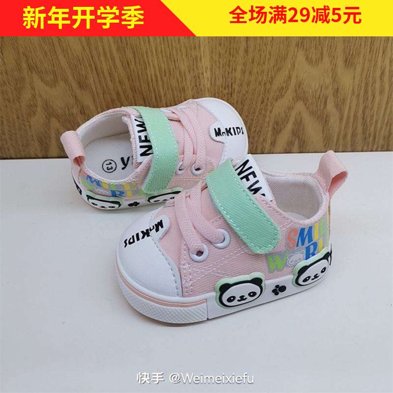 正品春秋新款宝宝鞋0-1-2岁3男童鞋女婴儿防掉软底帆布学步鞋单鞋