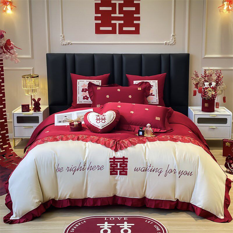 高端100支长绒棉婚庆四件套全棉纯棉结婚红色公主风刺X绣床上用品