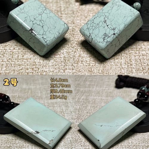 湖北十堰原矿绿松石无事牌,高瓷白绿料绿松石牌子,地大。