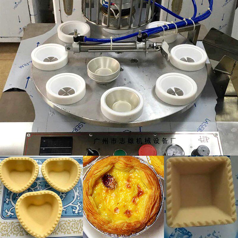 商用蛋挞机 挞皮成型机全自w动落杯挞皮成型机压皮机烘焙设备 保