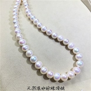 这个价位 有生长纹 货亲们对比 珍珠项链10MM 天然淡水珍珠项链