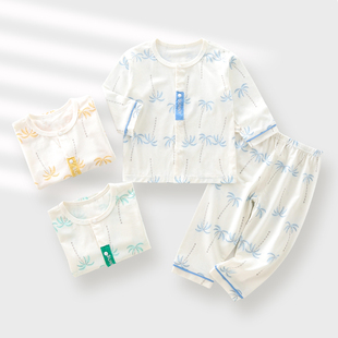 婴儿纯棉衣服夏天夏装分体夏季睡衣薄款空调服套装女宝宝男宝超薄