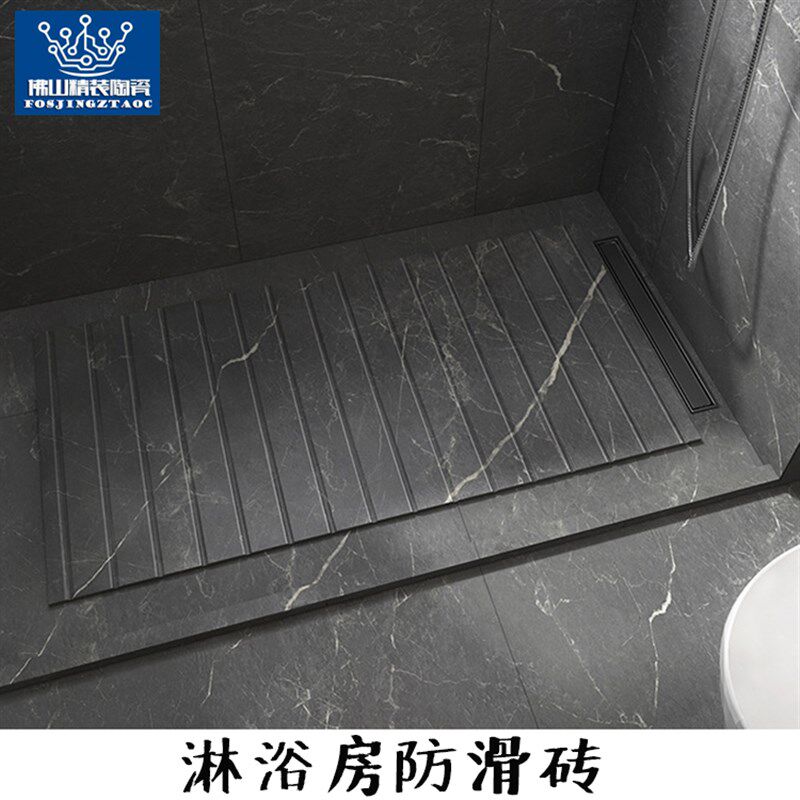 浴室防滑石淋f浴房地板石600x1200卫生间拉槽板背景瓷砖洗澡间地,家装主材,仿大理石瓷砖,淘宝优惠券,粉丝福利购,淘宝优惠卷