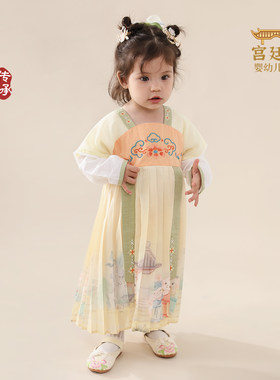 汉服女童春秋季改良唐装超仙公主裙中国风裙子齐胸襦裙宝宝连衣裙