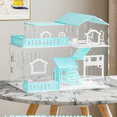 小仓鼠专用笼子两只仓鼠共同住的透明盒子超大别墅豪华二层夏天.
