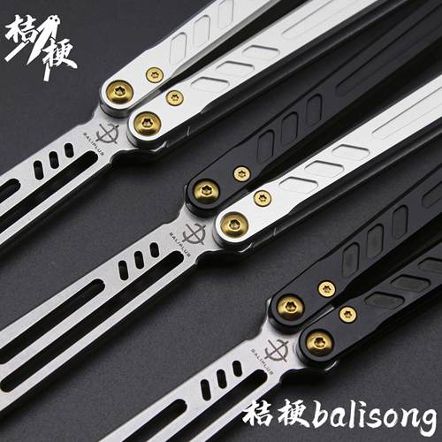 无疆BB铝柄蝴蝶刀【桔梗balisong】轴套一体铝柄花式蝴蝶刀未开刃