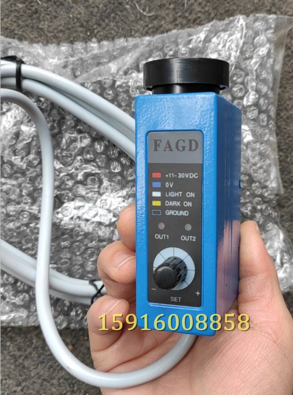 富安FAGD制袋机自动纠偏电眼SB-511色标传感器跟线跟边追色光电眼 电子元器件市场 传感器 原图主图
