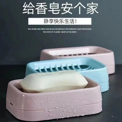 翻盖可爱香皂盒肥皂盒沥水新款创意便携式带盖学生宿舍家用卫生间