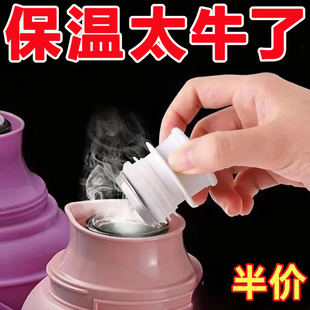 家用不锈钢热水瓶塞子硅胶暖壶塞暖瓶塞热水壶塞子开水瓶塞壶塞盖