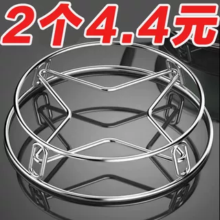 萬能蒸鍋架家用蒸架支架蒸菜廚房