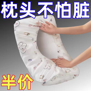 可携式枕头套旅行一次性隔脏枕巾套酒店床上宿舍卧铺专用床单被套