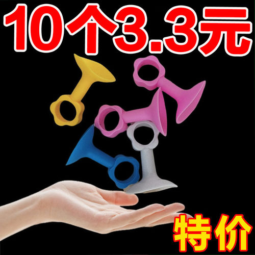 防撞门挡门把手免打孔静音保护垫