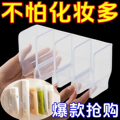 壁挂多功能收纳架免打孔用卫生间化妆品置物架镜柜牙膏沥水固定器