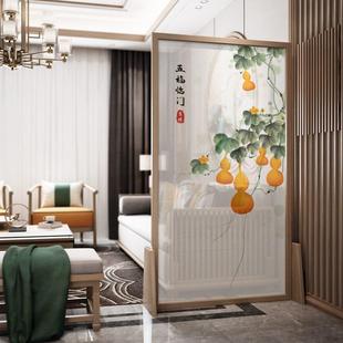 屏风隔断客厅进门玄关实木移动卧室遮挡家用五福临门葫芦 新中式