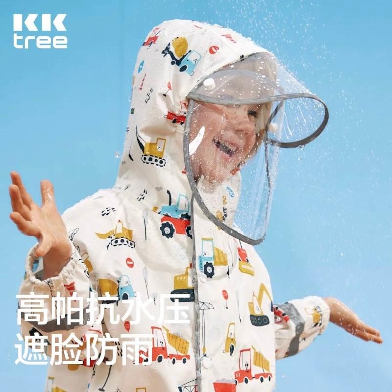 KK树儿童雨衣男童女童全身防水2023宝宝幼儿园小学生上学专用雨披