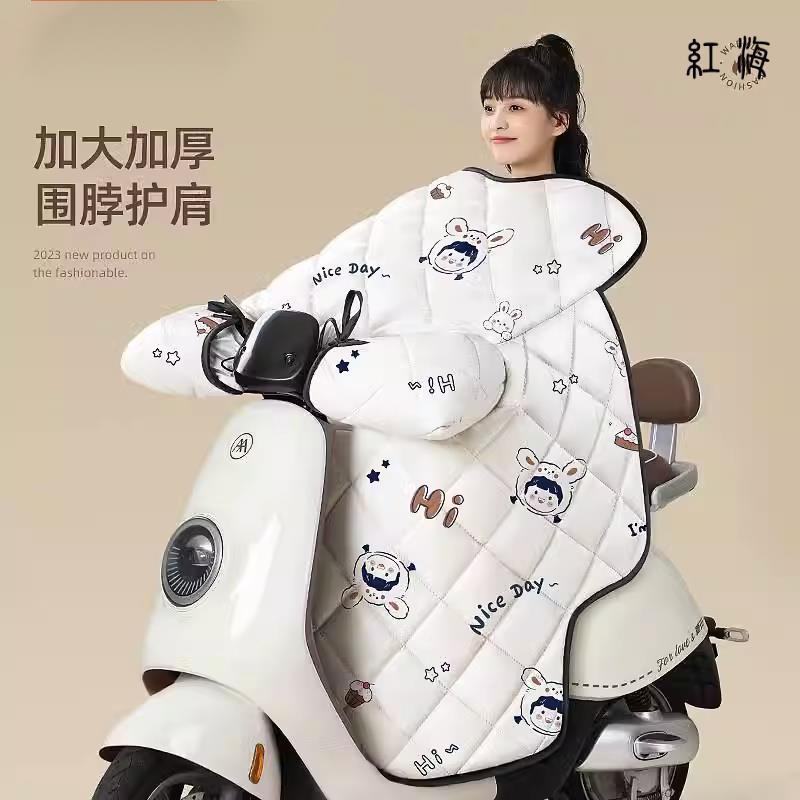 电动车挡风被冬季加绒加厚电瓶摩托车加宽加大防风罩新款冬天防水
