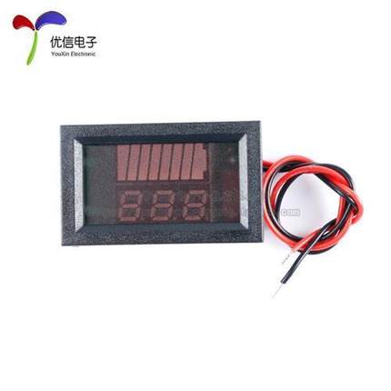 自动识别12V-24V/72V/84V数显电瓶蓄电池电压电量表 红色/绿/蓝色