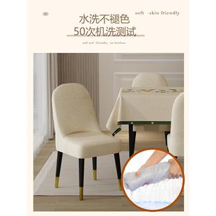 家用弹力加厚板凳套罩北欧新款 高端餐桌椅子套罩新款 家用靠背一体