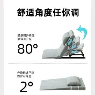 床头靠垫床上靠背垫孕妇护腰骨折老人起床床垫电动升降护理床垫