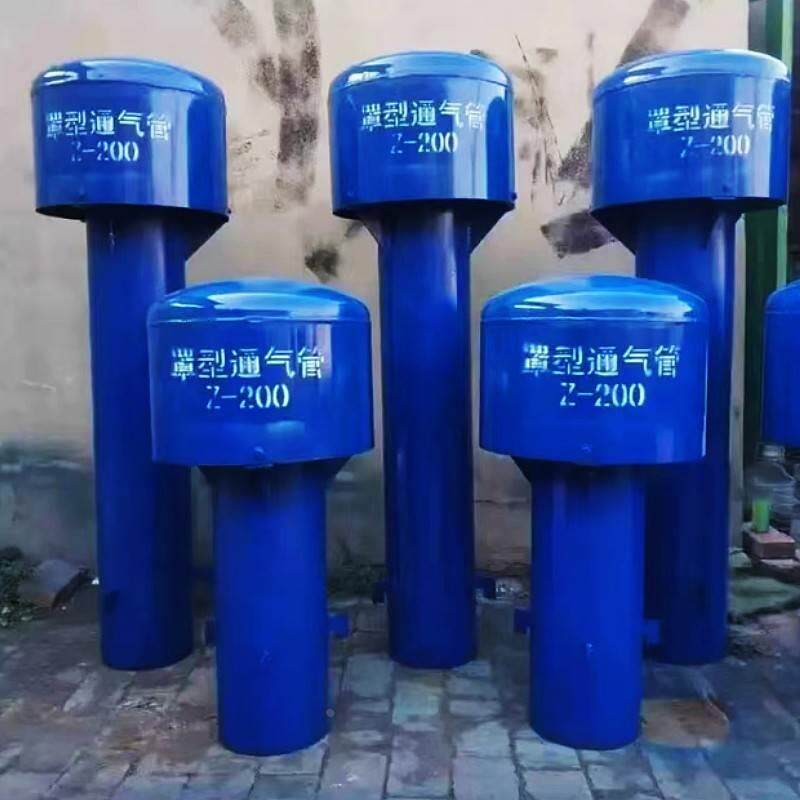 厂家现货z200罩型通气帽z300消防水池专用通气管蓄水池伞形通气帽