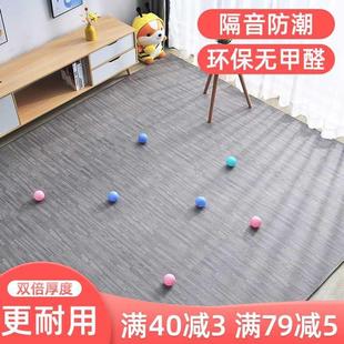 木纹泡沫地垫加厚拼接卧室地板垫子儿童拼图地垫隔音垫家用爬行垫