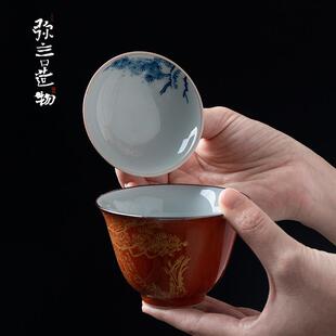 复古家用 矾红纯手工盖碗手绘松风泡茶碗单个茶杯功夫茶具套装
