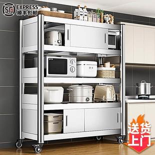 不锈钢厨房置物架落地多层微波炉锅具收纳家用橱柜多功能带门货架