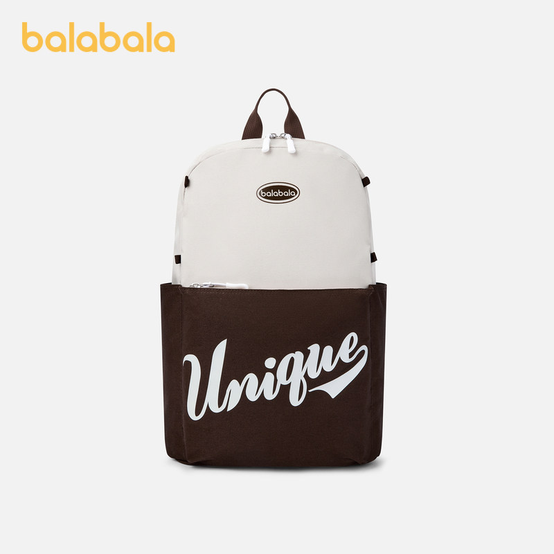 巴拉巴拉儿童包包双肩包男女童休闲包舒适大容量背包时尚简约外出