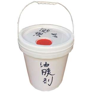 告别夜间玻璃眩光秒去油膜除油膜 汽车玻璃除油膜剂直销18L大桶装