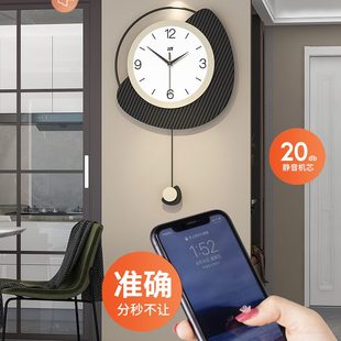 2023新款 网红挂墙 钟表挂钟客厅现代简约创意餐厅装 饰时钟家用时尚