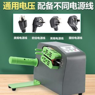 材料 多功能葫芦膜充气机防震缓冲气泡垫填充袋泡泡气泡膜快递包装