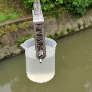 伸缩杆采水器 地下井采水器 污水废水采水器 塑料采水器取水器