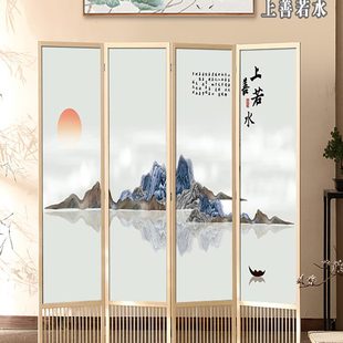 实木可折叠移动家用屏风隔断客厅卧室书房酒店宾馆办公室 现代中式