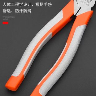 尖嘴钳钢丝钳斜嘴钳钓鱼钳 多功能工业级电工老虎钳五金钳子日式