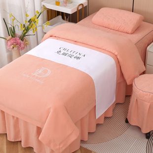 纯色美容床罩四件套美容院轻奢按摩专用简约四季 新款 足浴店可定制