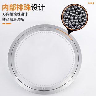 餐桌手动转盘底座铝合金转芯旋转轨道家用大理石实木玻璃圆饭桌子