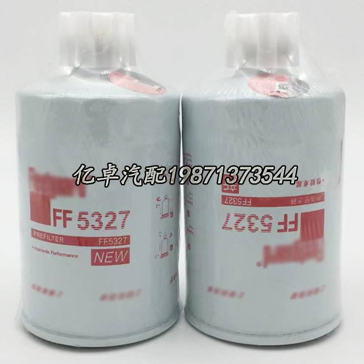 FF5327 T64102003 WBF1235 1119G-030 FG1072 T64101003柴油滤芯