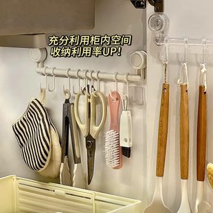 柜门连排挂钩免打孔吸盘厨房橱内侧可移动滑轨挂钩浴室墙面收纳架