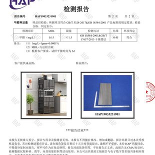 轻奢餐边柜储物柜厨房置物架微波炉烤箱架家用客厅碗柜酒柜置物柜