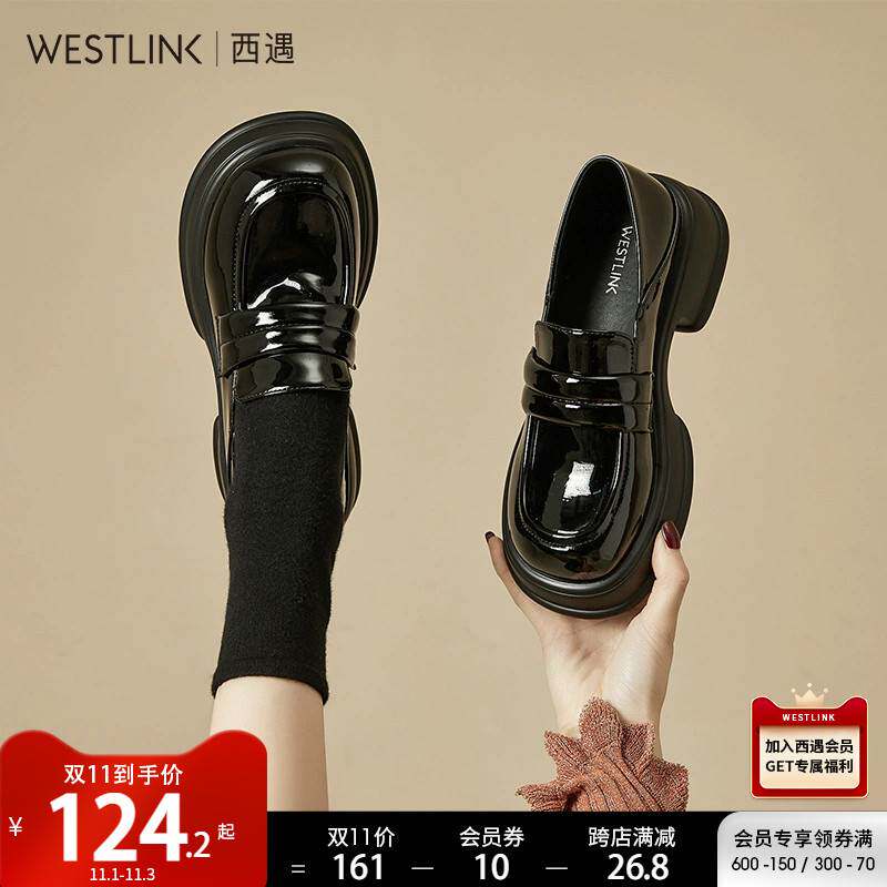 西遇厚底乐福鞋女2023新款秋季法式玛丽珍黑色漆皮英伦风jk小皮鞋高性价比高么？