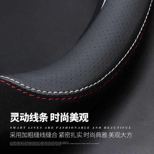适用奥迪方向盘套A4L A6L A3A5A7A8L Q2LQ3Q5LQ7TT翻毛皮汽车把套