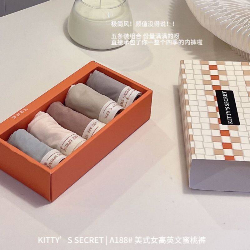 A188美式高英文蜜桃内裤女无痕舒适透气速干针织少女三角裤礼盒装,女士内衣/男士内衣/家居服,女三角裤,淘宝优惠券,粉丝福利购,淘宝优惠卷