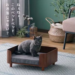 日本品质 木质狗窝狗床泰迪狗窝金毛狗狗宠物床大中小型犬猫窝