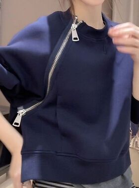 欧货秋冬女装新款设计感斜拉链时尚蓝色卫衣百搭套头小众上衣外套