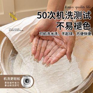 通用感坐垫风奶油防滑巾盖布高级垫沙发套罩2025新款 轻奢四季 沙发